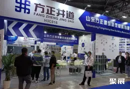 上海国际脚手架展展会现场(现场盛况)5