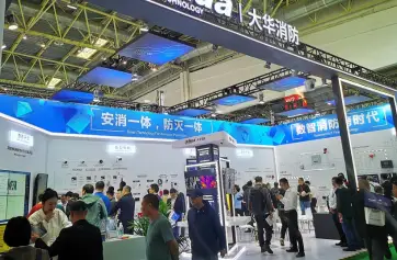 2025重庆消防展展位费与展位图
