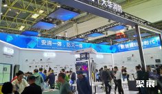 重庆消防展2025参展攻略(时间+地点+门票)