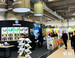 多特蒙德雪茄展展會現場(現場盛況)7