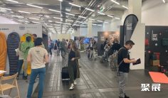 俄罗斯户外用品及园林工具展览会2025时间及地点