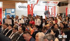 2025年马来西亚电子展门票如何申请?多少钱?