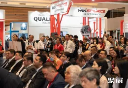 马来西亚电子展现场图片2