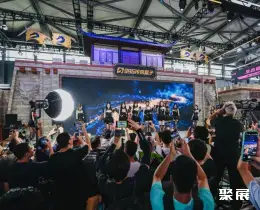 上海互动娱乐展展会现场(现场盛况)16