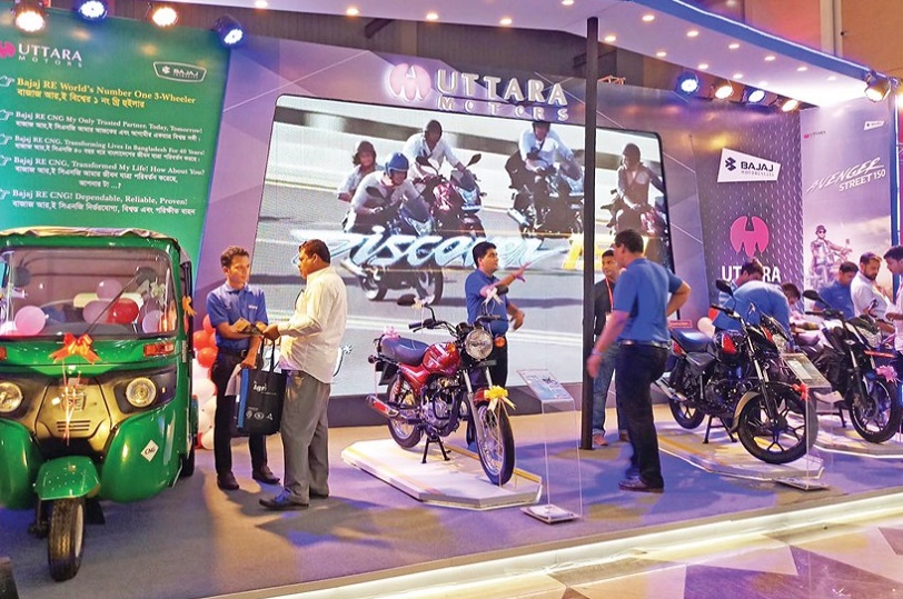 2026孟加拉自行车展(Dhaka Bike Show)电子会刊