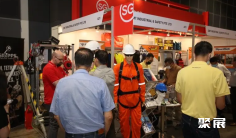 2026新加坡劳保展观众登记及登记地址