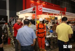 新加坡劳保展现场图片4