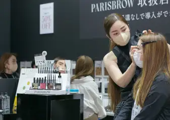 日本大阪美容展览会(Beautyworld Japan WEST)2026参展攻略（时间地点+门票怎么买？）