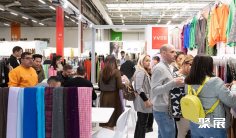 2026墨尔本服装展 (CCTAE)观众预登记正式开启,精彩即将登场!