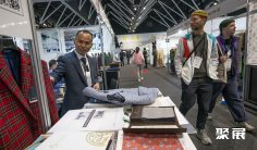 澳大利亚纺织展 2025参展攻略(时间地点+门票多少钱?)