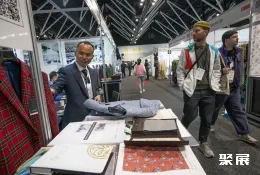 澳大利亚纺织展 现场图片7