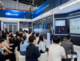 韩国储能展现场图片3