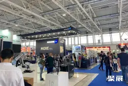 博洛尼亚压铸展展会现场(现场盛况)1