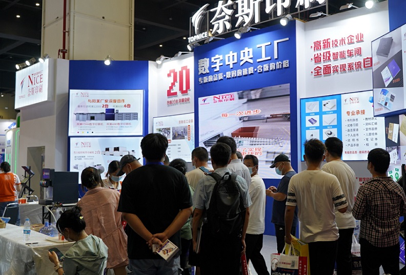 郑州广告展展会现场(现场盛况)5