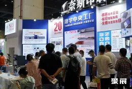 中原广告展现场图片5