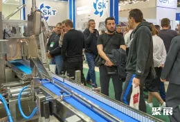 俄罗斯食品加工展现场图片4