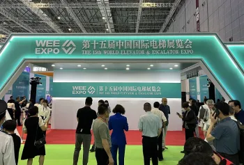 中国电梯展、上海电梯展将于2024年5月8-11日举办,全球/世界最大的电梯行业盛会!门票/观众预登记已开启
