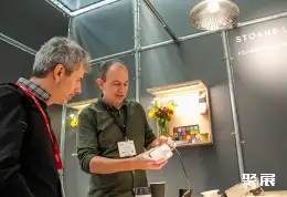 英国照明展展会现场(现场盛况)8