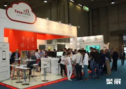 米兰零售展展会现场(现场盛况)5