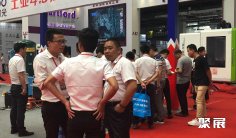 常州工博会2026举办时间与地点