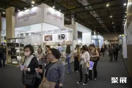 巴西玩具展展会现场(现场盛况)4