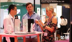 AAE-Asia Adult Expo香港成人用品展、亚洲成人博览2025(时间、地点、门票购买、门票预约)