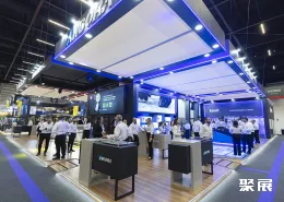 巴西建材展展会现场(现场盛况)11