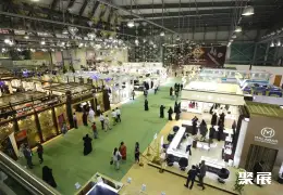 阿布扎比珠宝钟表展展会现场(现场盛况)1