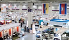 韩国食品展2025门票购买途径