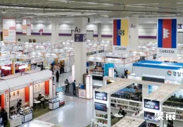 韩国食品展现场图片1