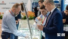 俄罗斯建材展2025参展攻略(时间+地点+门票)