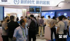 2025上海眼镜展展商名录