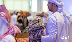 2027迪拜狩猎展(Middle East Hunting Expo)电子会刊