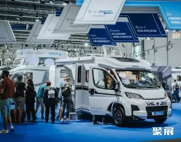 德国房车露营展展会现场(现场盛况)7