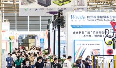 2025上海包装容器展展位费与展位图