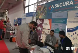 阿尔及利亚劳保展展会现场(现场盛况)5