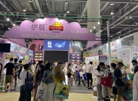 2026它博会时间及地点