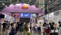 2026它博会逛展指南:时间地点/门票多少钱?