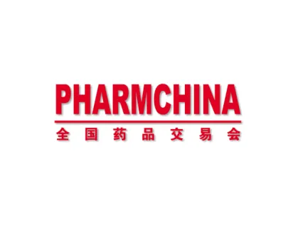 南京药交会-全国药品交易会