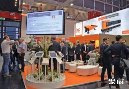 慕尼黑环保展现场图片7