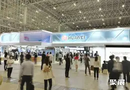 东京数字标牌展展会现场(现场盛况)5