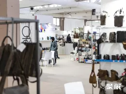 加答箱包展展会现场(现场盛况)8