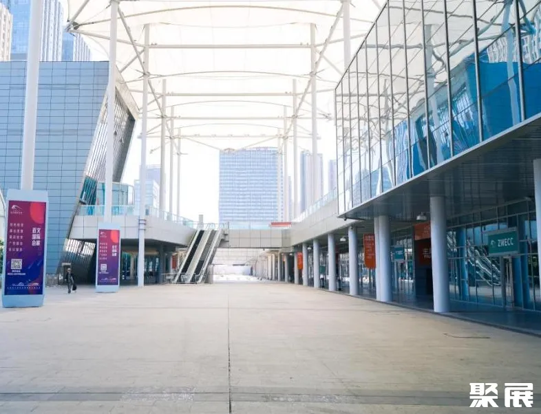 合肥滨湖国际会展中心