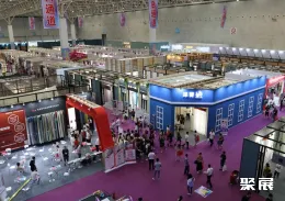 柯桥窗帘墙布展现场图片1