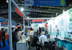 印度电子展2025参展攻略（时间地点+门票价格）