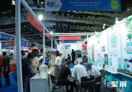 印度消费电子展展会现场(现场盛况)1