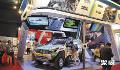 阿根廷汽配展2026参展攻略(时间地点+门票多少钱?)