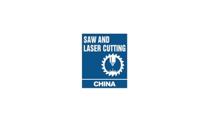 中国（上海）锯业及激光切割技术展览会