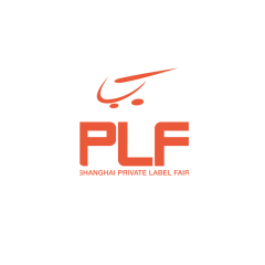 第十九届上海全球自有品牌产品亚洲展实拍图