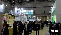 日本汽配展2026门票价格